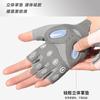 Sports gloves half finger ice silk breathable wear-resistant fitness gloves