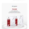 Centellian24 - Madeca Derma Mask III Intensive Formula Set