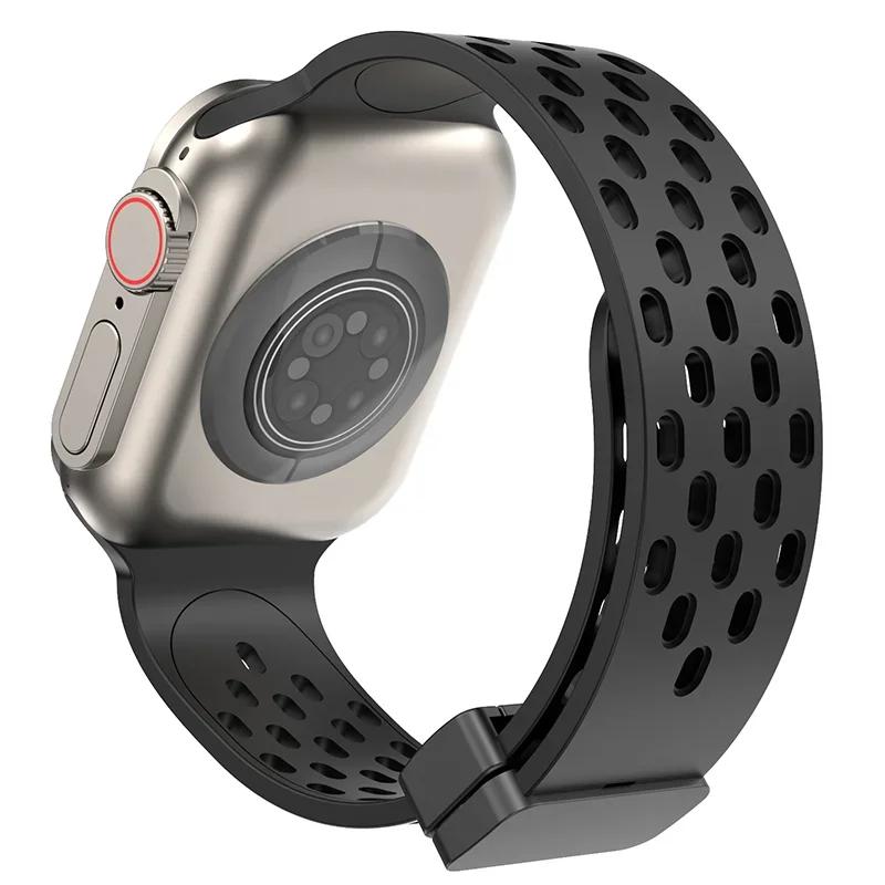 Magnetic Strap For Apple Watch Ultra Band 49mm 44mm 45mm 41mm 40mm 42mm 38mm Silicone Correa Bracelet iWatch Series 8 Se 7 6 5 4