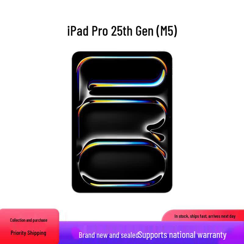 

Apple iPad Pro 11-inch (2025) M5 (CN version)
