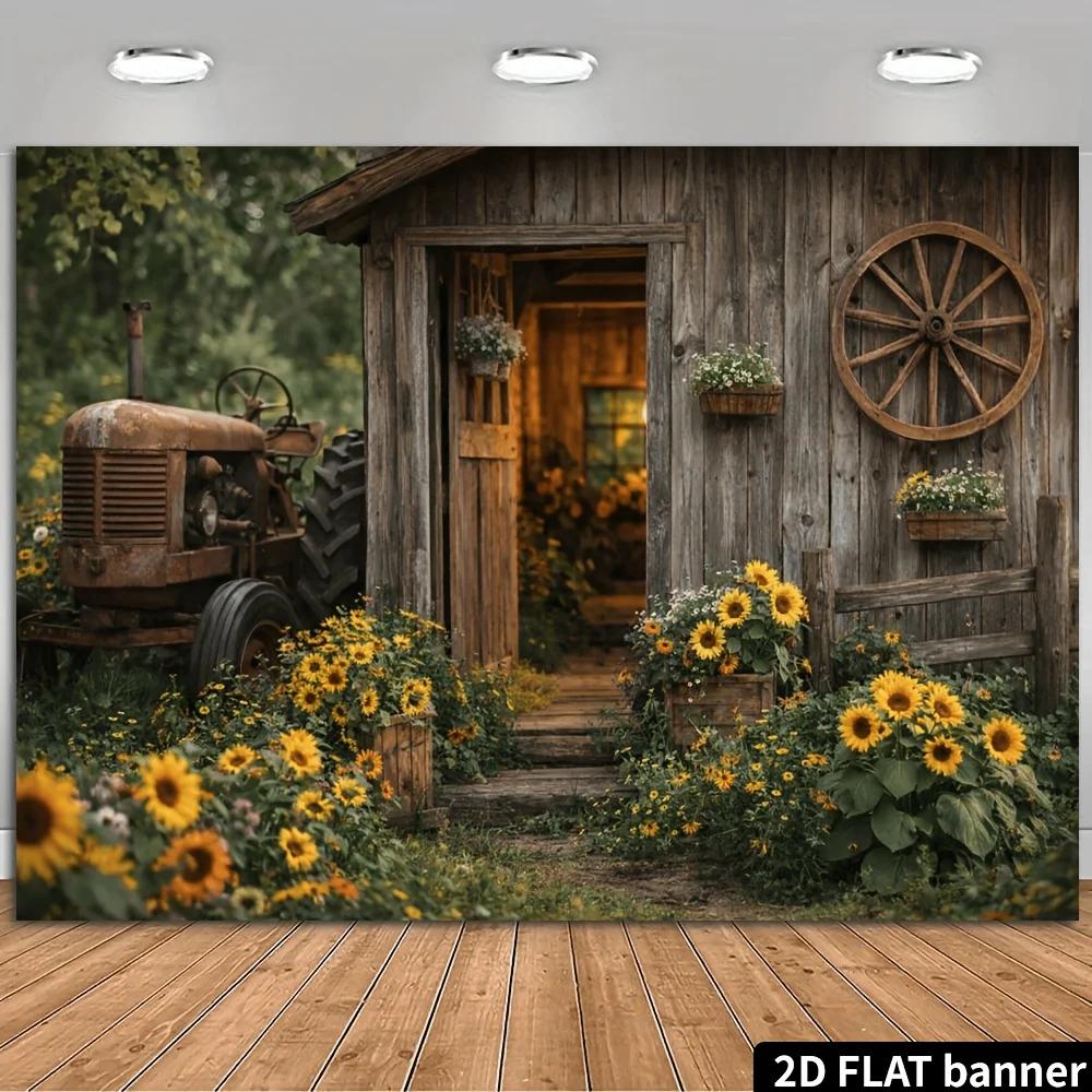 2D planar background fabric for the wooden house in the sunflower garden, with a retro country style and an old wooden DJH