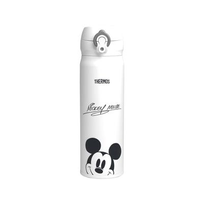 THERMOS Souris Mickey 500ml Mug Portable à Isolation sous Vide Acier Inoxydable Bec Verseur Amovible Léger Ouverture à Pression Unique Garde les Boissons Chaudes ou Froides