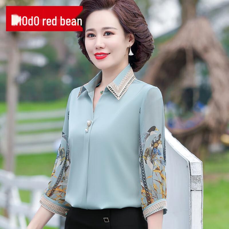 Middle-Aged Women's Summer Ice Silk Chiffon Blouse