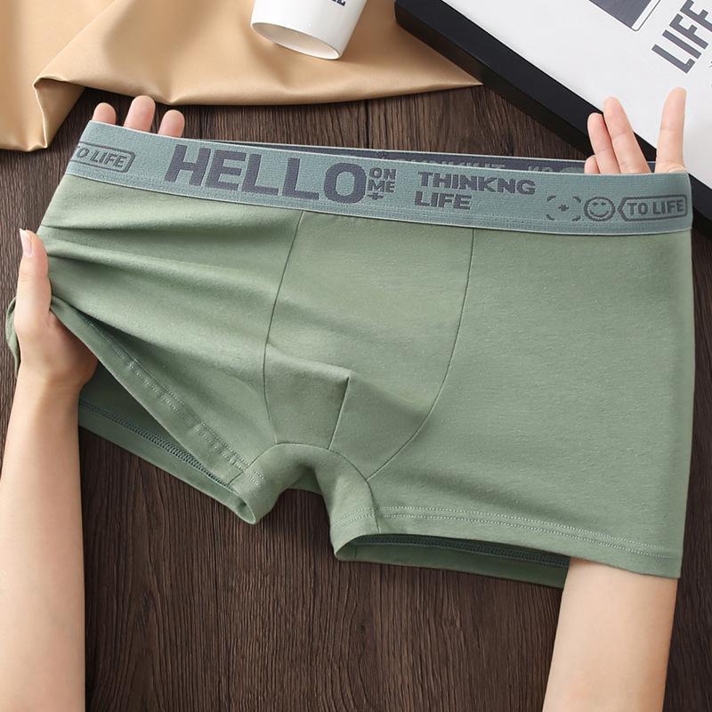 4pcs Men's Underwear Men's Boxer Shorts Oversized Breathable Underwear Youth Trend Four Cornered Underwear and Bottom Pants