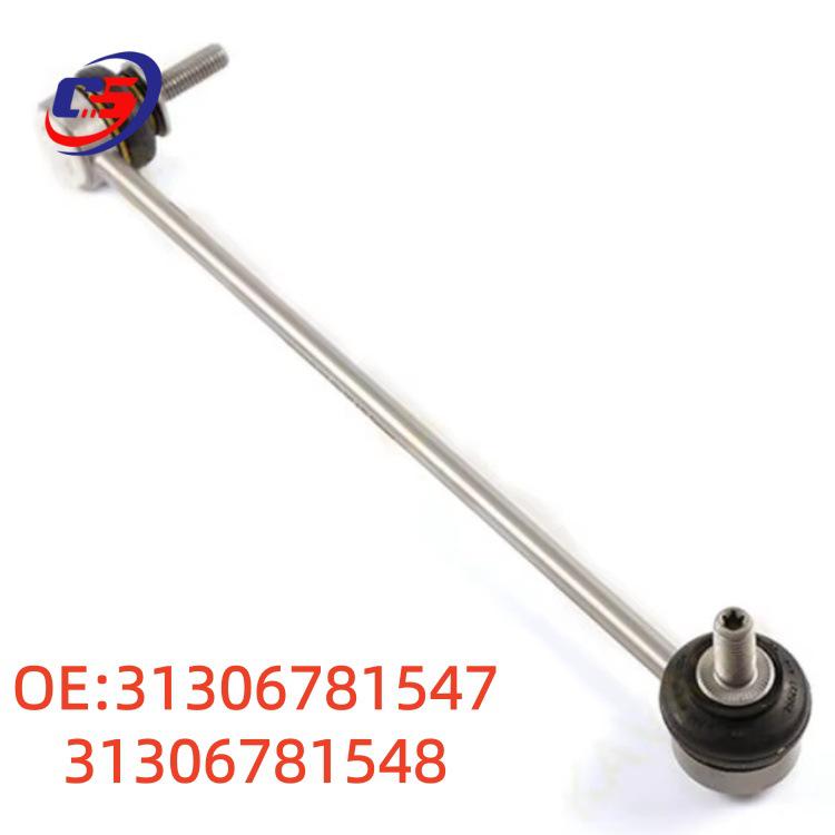 Ball Joint for BMW 5 Series E60 E61 Front Stabilizer Bar (Part Numbers: 31306781547, 31306781548)