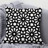 1pc Retro Simple Black And White Shape Pillow Case Square Pillow Bedroom Sofa LeisureCushionCarLiving Room Home Decoration 40X40