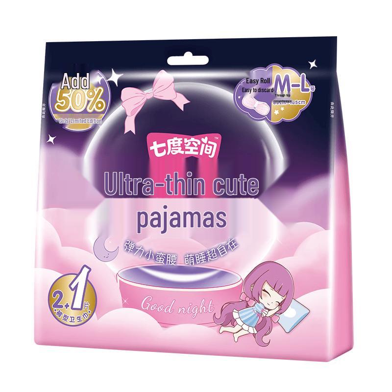 SPACE 7 Ultra-Thin Night Pants Sanitary Pads