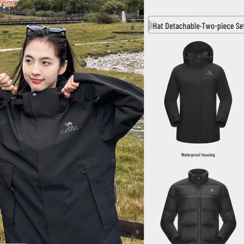

CAMEL Women s 3-in-1 Outdoor Jacket 063A M
