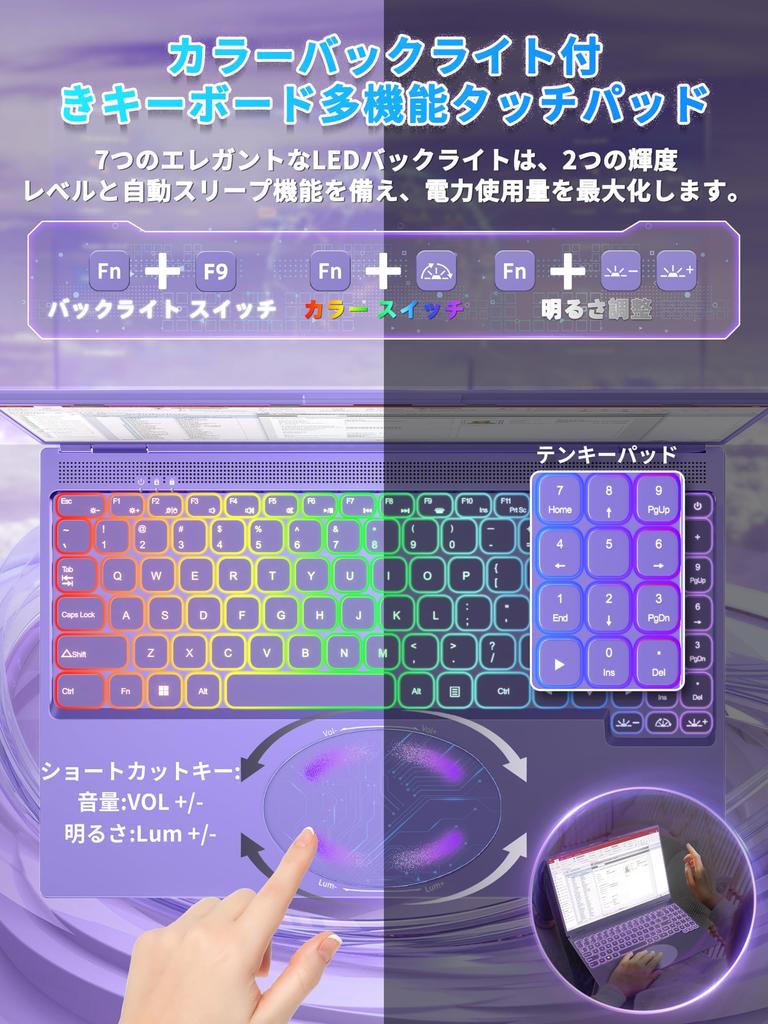 Laptop Office 11 FHD IPS Leise Celeron N95 CPU 16GB DDR4 2 USB SSD Face Hintergrundbeleuchtete Tastatur und Maus [MS 2019/Win Pro] 16-Zoll 2.5K (2560x1600) Anzeige,