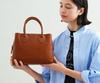 [Genten] Minerva Handtasche, Cha