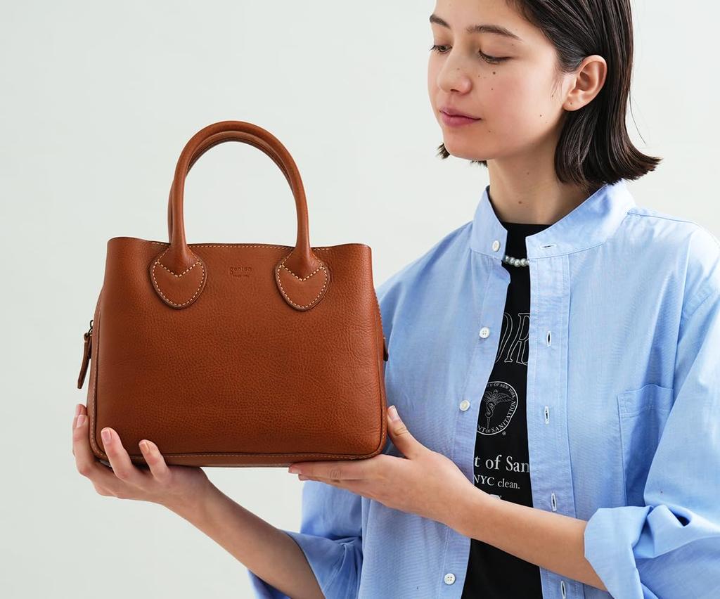 [Genten] Minerva Handtasche, Cha