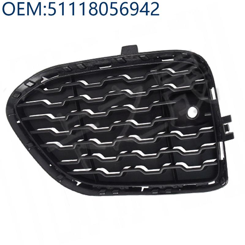 

BMW X3 F25/F26 Front Bumper Air Vents (Left & Right) 51118056941/51118056942