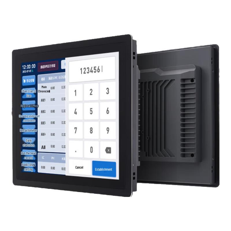 Chuding Industrial Touch Panel PC (CN version)