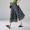 SOFSIL Women's Printed High-Waist Wide-Leg Pants