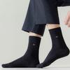 Herren 7A Antibakterielle Wadenlange Baumwollsocken: Atmungsaktiv, Schweißabsorbierend, Geruchsresistent, Für alle Jahreszeiten geeignet.