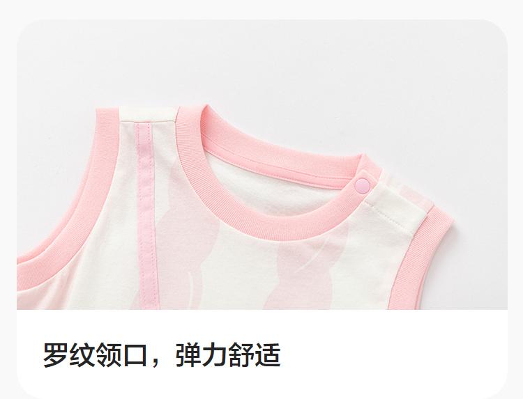 Balabala Jumpsuit Ha Yi 2026 New Summer Cute and Fashionable