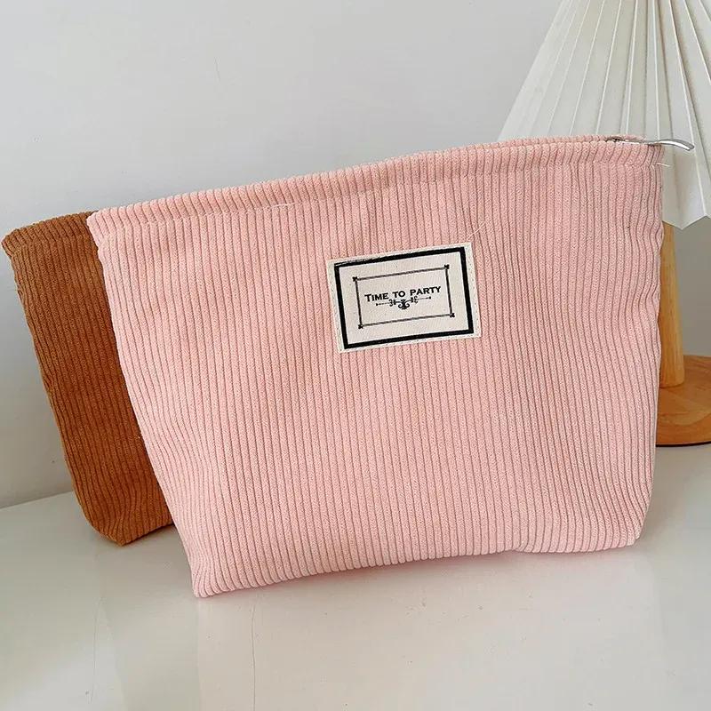 New Cosmetic Organizer Bag Solid Color Simple Corduroy Female Travel Makeup Bag Women Wash Toiletries Storage Bag Pouch