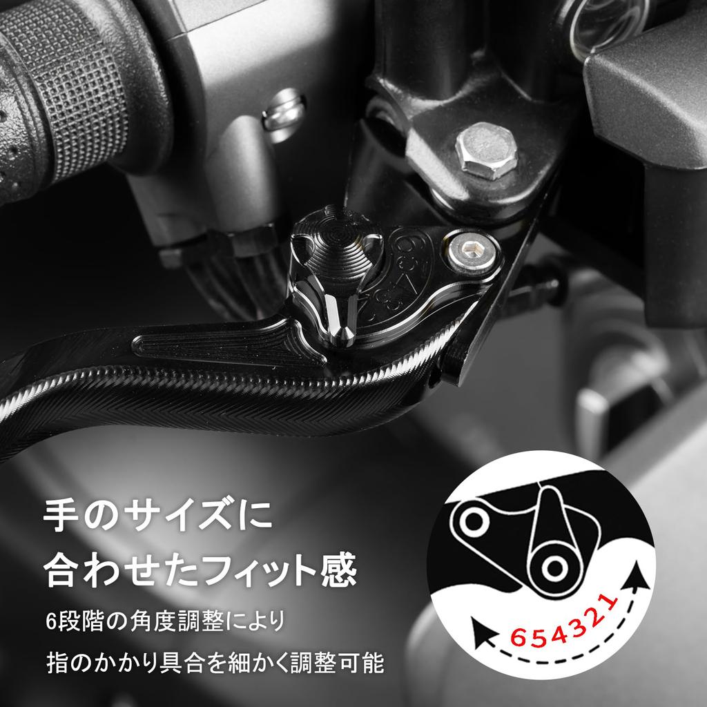 HI-LINE Motorcycle Brake Lever (Right) 6 Level Adjustment Aluminum Adjustment