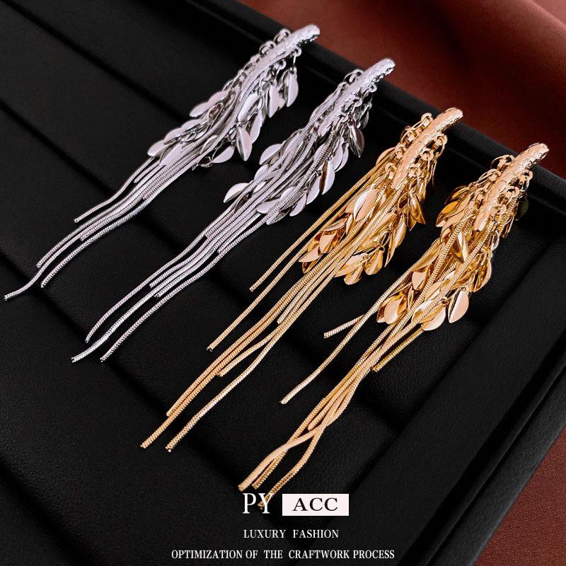 European and American Silver Needle Wheat Ear Fringed Earrings Niche High-end Stud Earrings Cold Wind Versatile Temperament Earrings