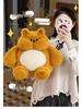 Dun Dun Bear To Rabbit: Cute Cartoon Plush Toy Doll for Kids' Birthdays