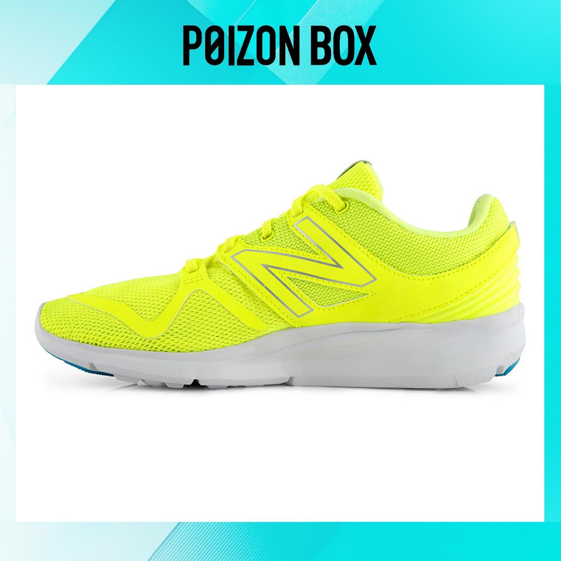 

кроссовки New Balance Wmns Vazee Coast Low-Top Running Shoes Yellow WCOASYL
