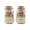 Air Jordan 2 Retro 'Craft' Women's Jordan DX4400-118