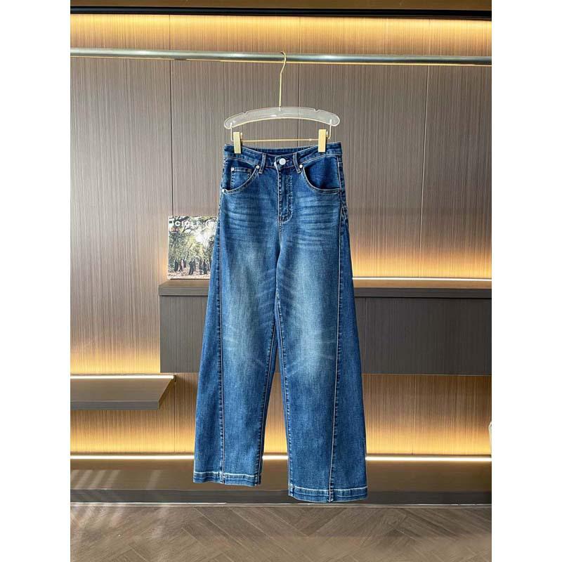 

B/C Ace Frayed High-Waisted Straight Leg Jeans 25 - Spring/Summer Versatile, Super Leg-Lengthening Women s Pants. 29 синий
