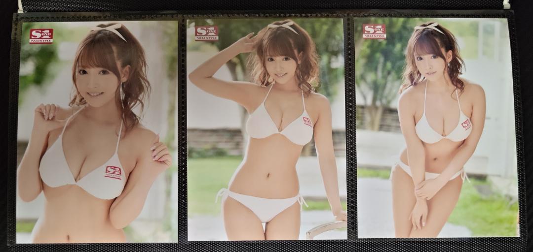 

[USED] Yua Mikami Purchase Bonus SNIS-786