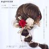 [R-QINYUER] Hair Accessory for Graduation, Coming-of-Age Ceremony, Dried Flowers, Mizuhiki (decorative cord), Gold Leaf, Antique Berry, Baby's