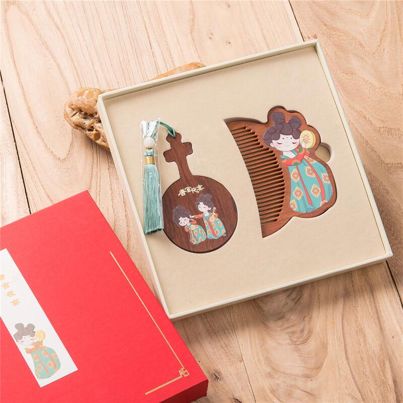 

Chinese Style Wooden Mirror & Comb Gift Set