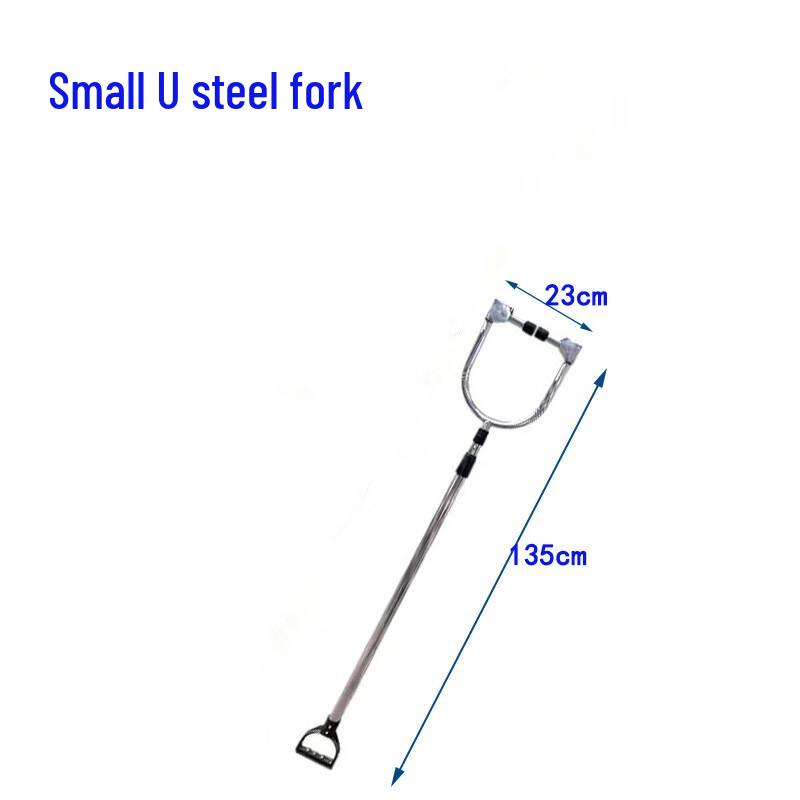 Telescopic U-Shaped Security Fork 1