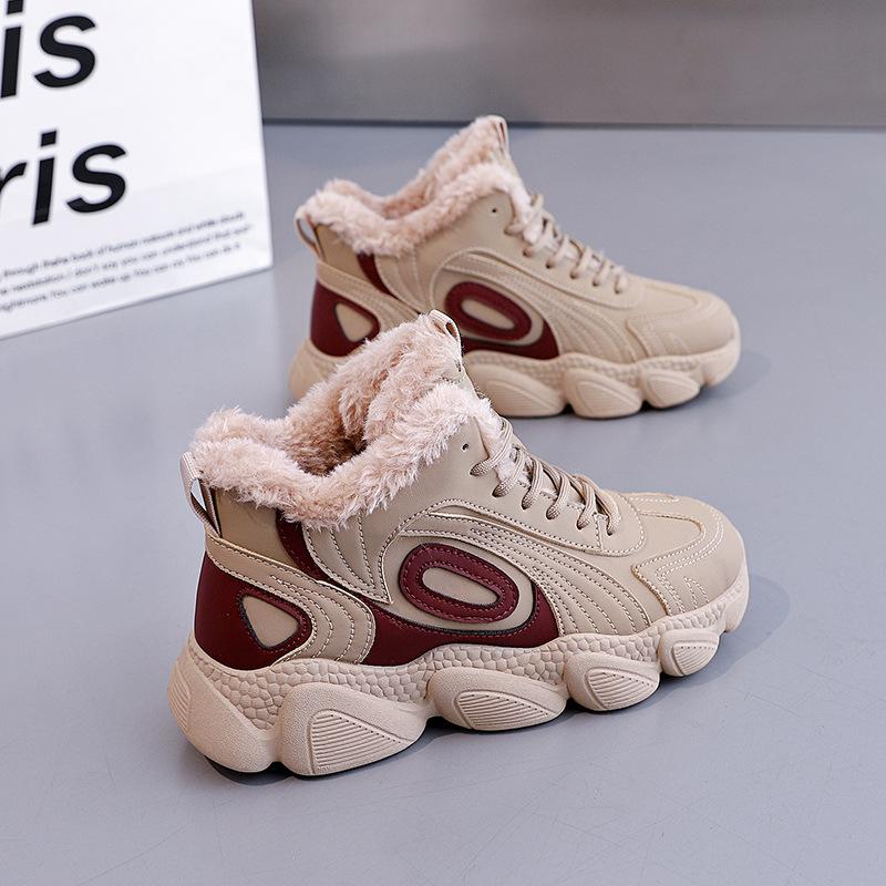 Women's Thick Bottom Winter Warm Fur One Plush Snow Boots Non-slip Wear-resistant Casual Sports Cotton Boots Pops Shoes