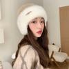 Hat Women'S Big Head Circumference Knitted Wool Hat Winter Warm Thickened Plush Hat Versatile Contrasting Color Ear Protector Cold Hat