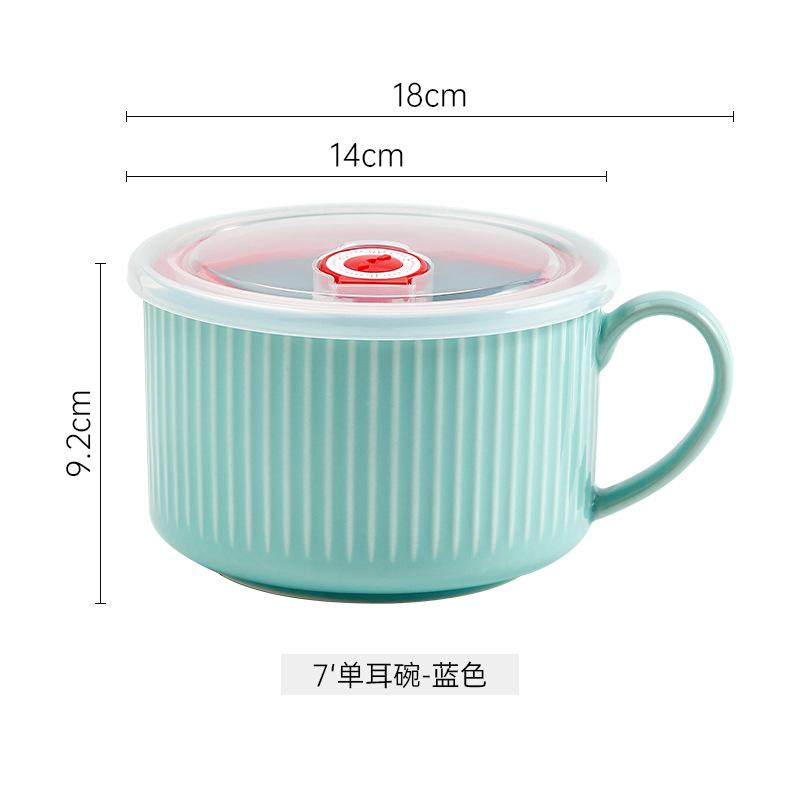 Nordic Ceramic Noodle Bowl with Lid Single Ear Design for Home Office Student Dormitory