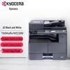 KYOCERA TASKalfa MZ Series A3 B&W Multifunction Printer CN Plug (adapter Included)