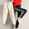 Women's High Waist Harem Pants Loose Fit Sweet Girl Style Fleece Lined Drawstring Warm Casual Nine-point Daily Jogger Trousers