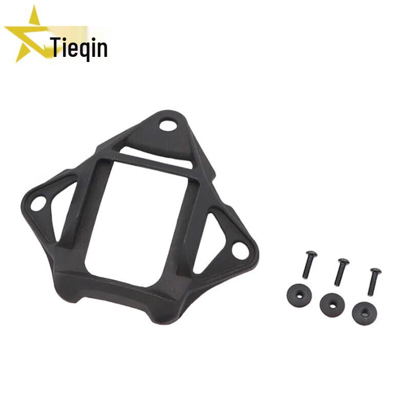 Tieqin FAST Tactical Helmet NVG Mount Base