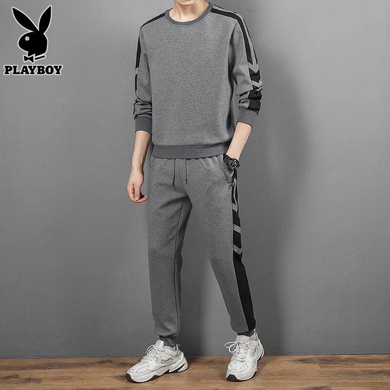 Playboy Men s Cotton Long-Sleeve Sports Suit M