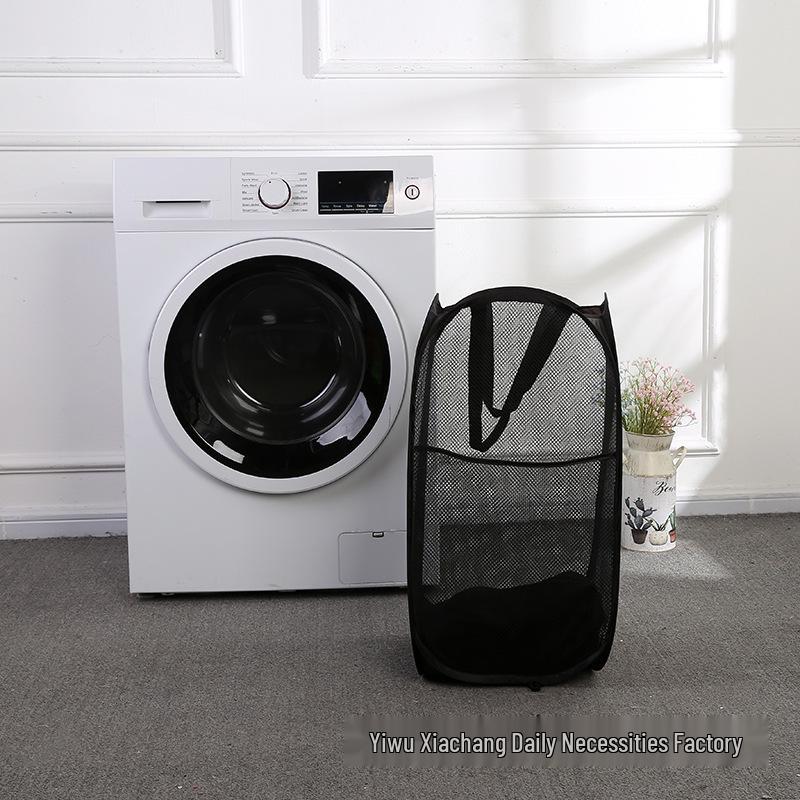 

Large Foldable Printed Laundry Hamper - Dirty Clothes Storage Basket for Dorms