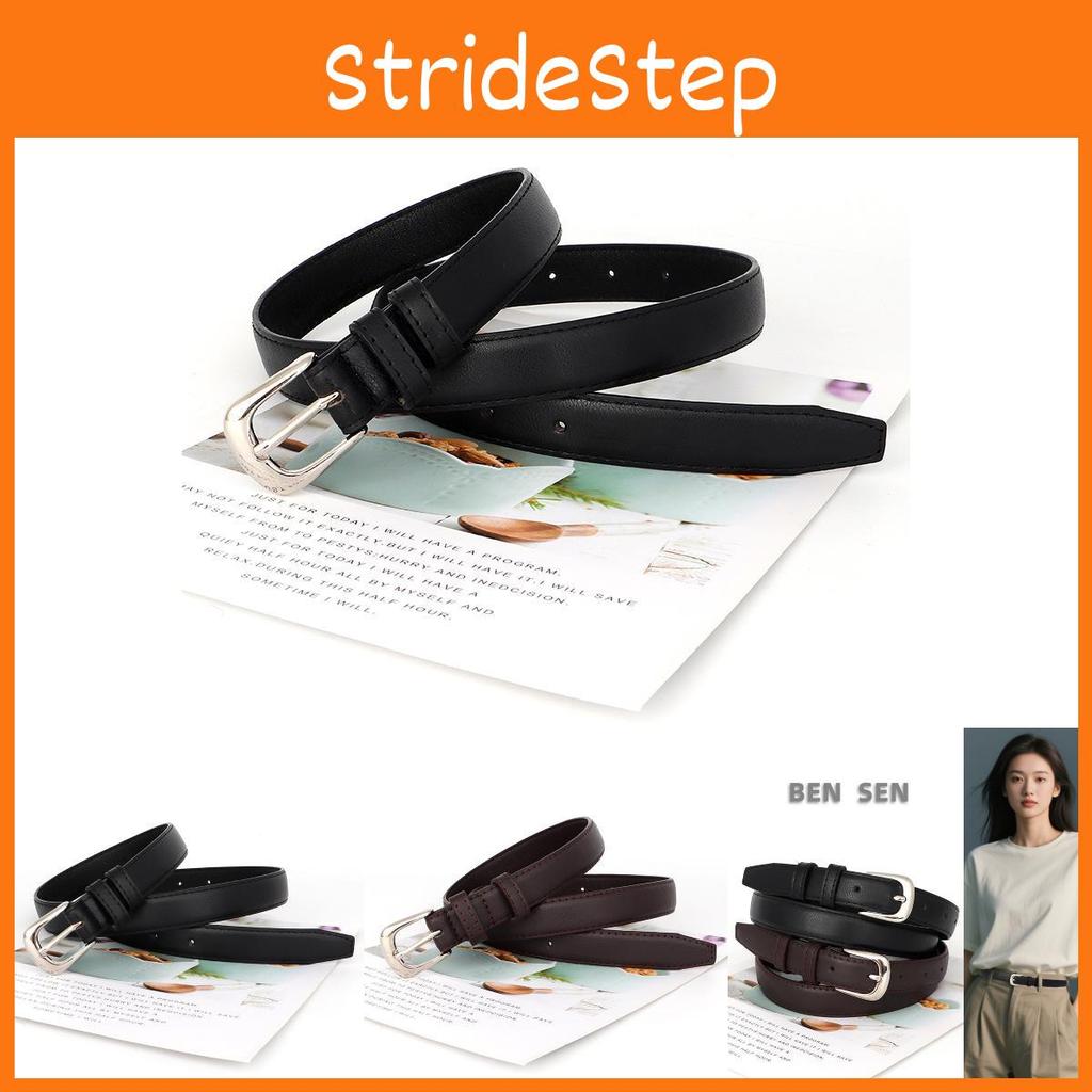 Retro Solid Fashionable Color Silver Buckle Woman Belt For Daily Wear Casual