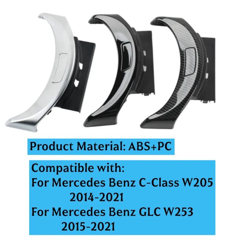 BAPM7 Styling Mouldings Car Central Armrest Box Switch Button Cover Replacement For Mercedes Benz C GLC Class W205 W253 2015-2021 Inte