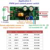 DC 6-50V PWM Regulator L 1-3A Adjustable Step Down Power Supply Current Converter  LED Lighting