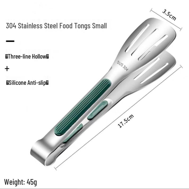 Diaruien Stainless Steel Kitchen Utensils