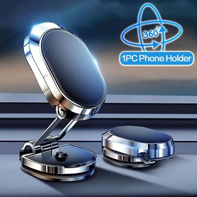 1PC Magnetic Phone Mount, 360° Rotation Car Support Mobile Holder Dashboard Car Mount Fits, for Smartphone, Cell Phone Automobile Cradles Universal