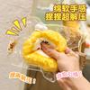 Internet Celebrities High-Value Cute Things Bakery Kneading Music Slow Rebound Decompression Super Soft Mud Silicone Kneading Toys