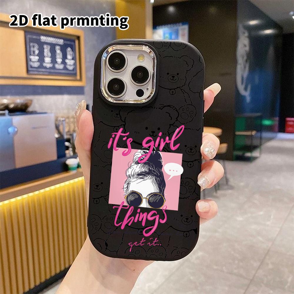Phone Case: 2D Flat Design Suitable for iPhone 18 17 16 15 14 13 Pro Protective Case, Couple Style, Girl Theme, Christmas and Halloween Gifts