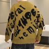 Hot Sale, New Casual Crew Neck Sweater, Long-sleeved Knitted Top, Large Size Sweater
