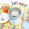 Fine Electric Mixing Mug Electric Stirring Stainless Steel Keeps Drinks Hot or Cold Easy To Use Portable Lid AAA Battery Operated (Capacity 380ml)