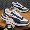 Herrenschuhe Sommer neue Freizeitschuhe Laufschuhe Studentenschuhe weichsohlige Dad-Schuhe Herren-Sportschuhe