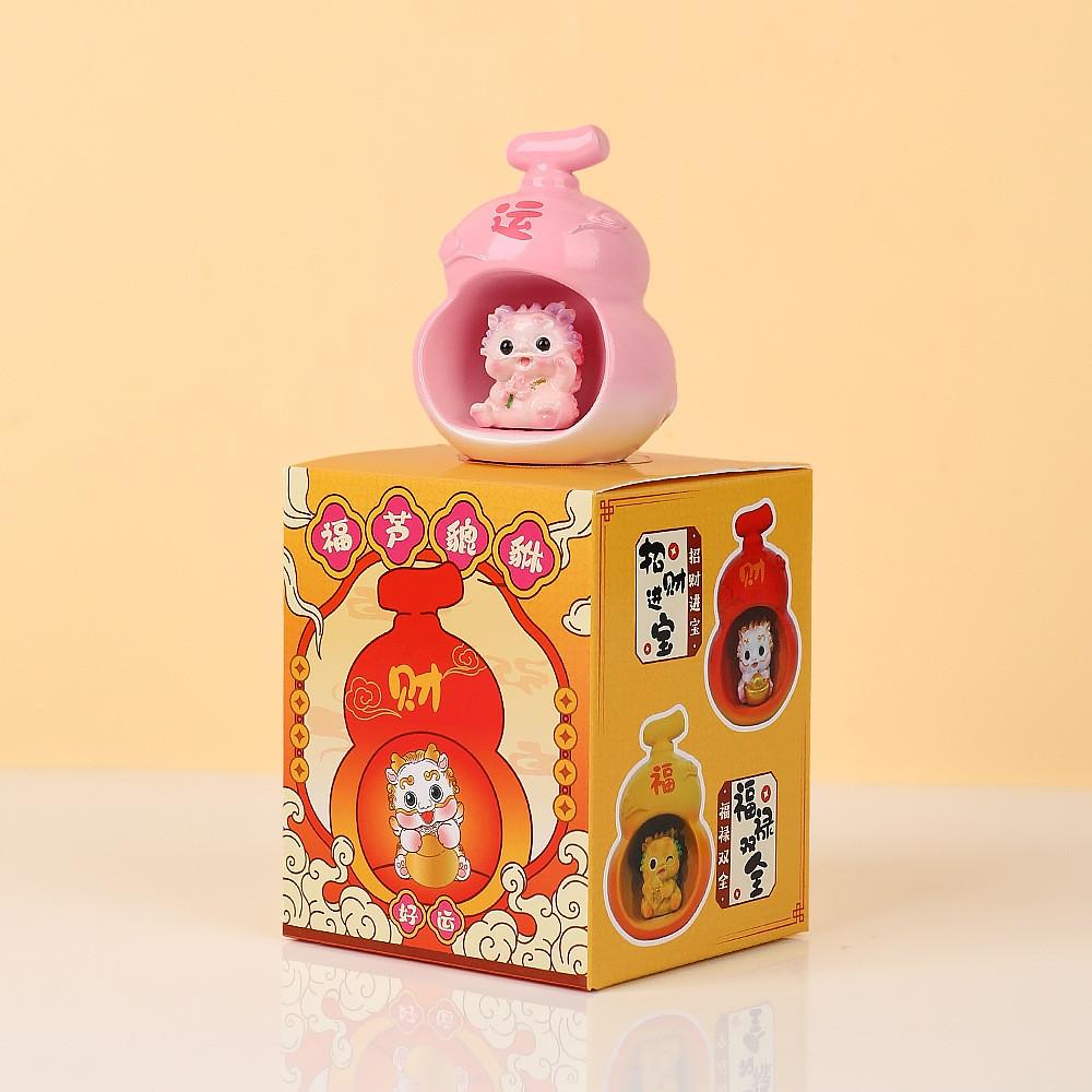 Resin Pixiu Figurine Set With Lucky Charm For Home Decor And Gift Giving
